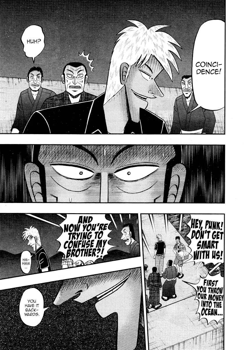 Akagi Chapter 304 page 7