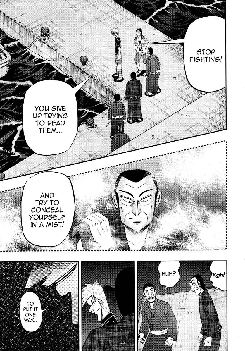 Akagi Chapter 304 page 11