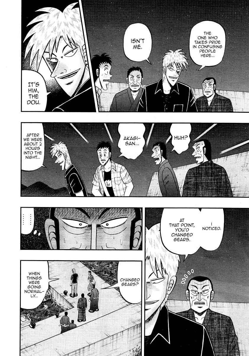 Akagi Chapter 304 page 8