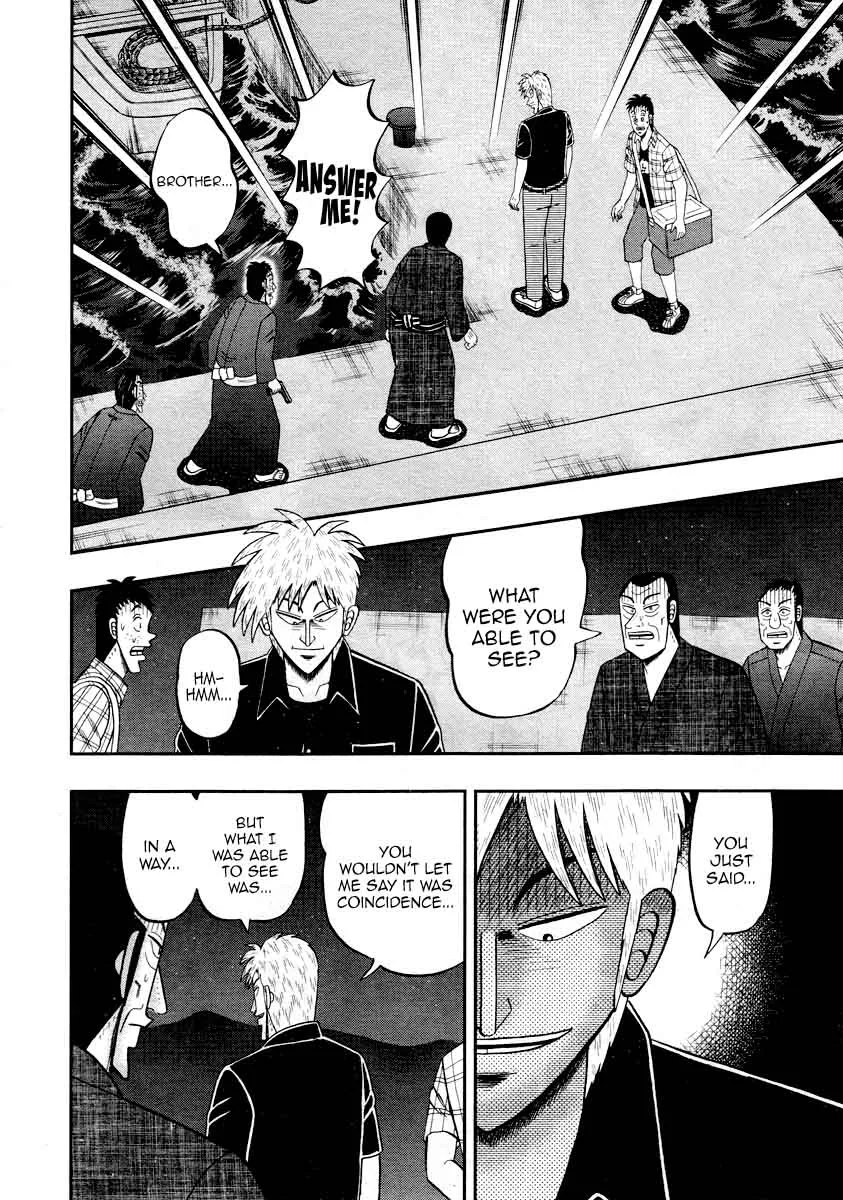 Akagi Chapter 304 page 6
