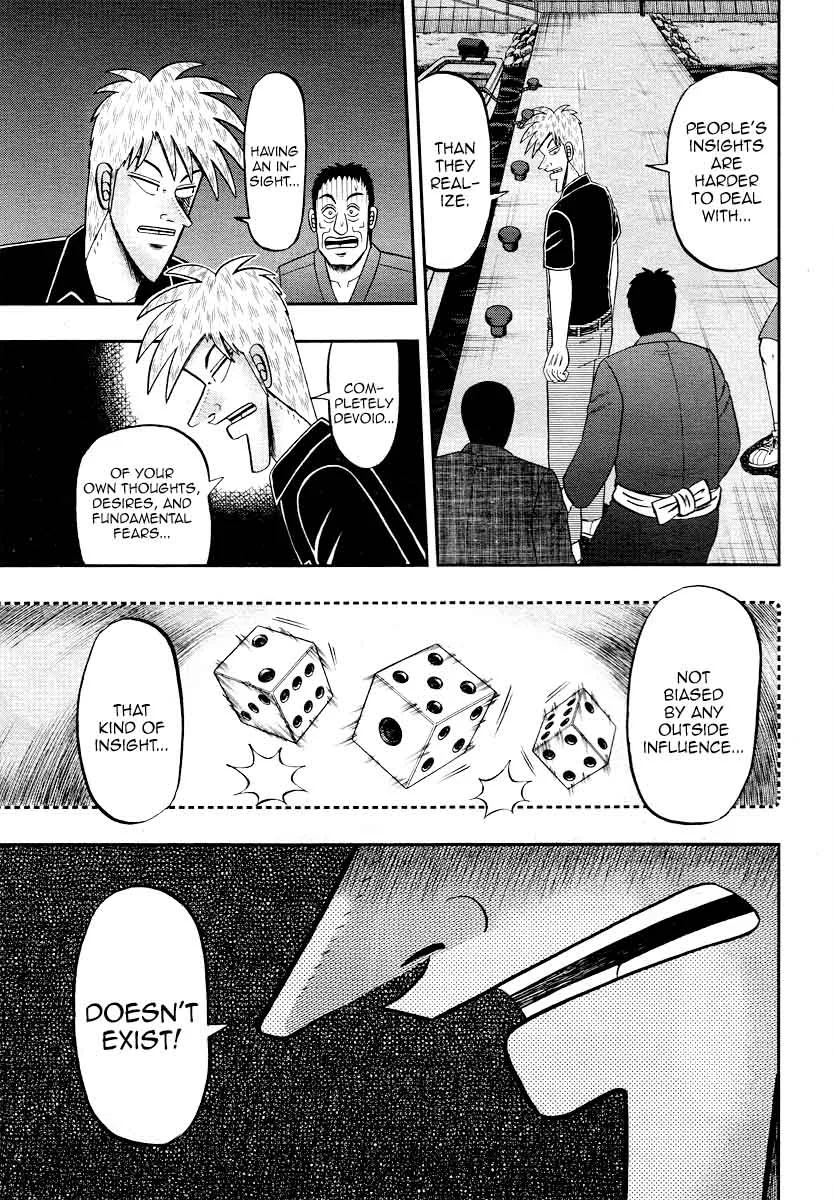 Akagi Chapter 304 page 17