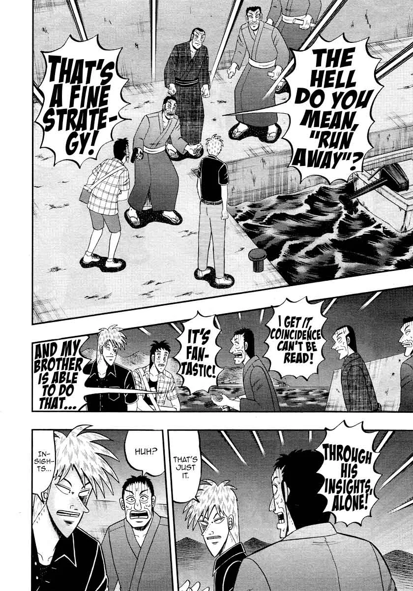 Akagi Chapter 304 page 16