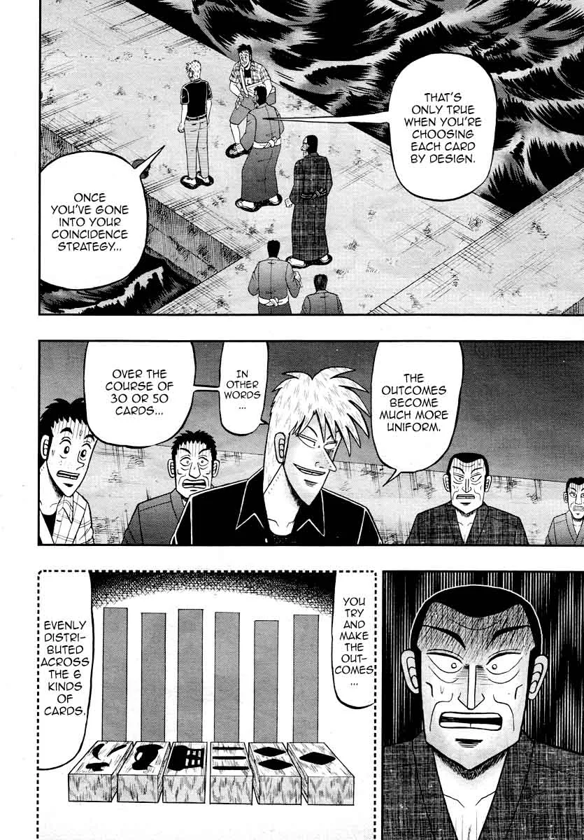 Akagi Chapter 304 page 24