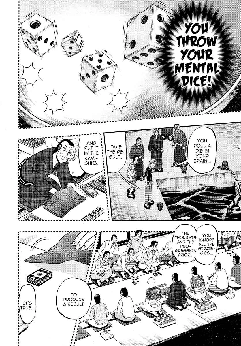 Akagi Chapter 304 page 12