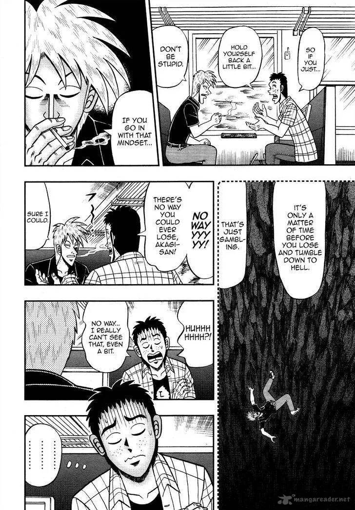 Akagi Chapter 305 page 23