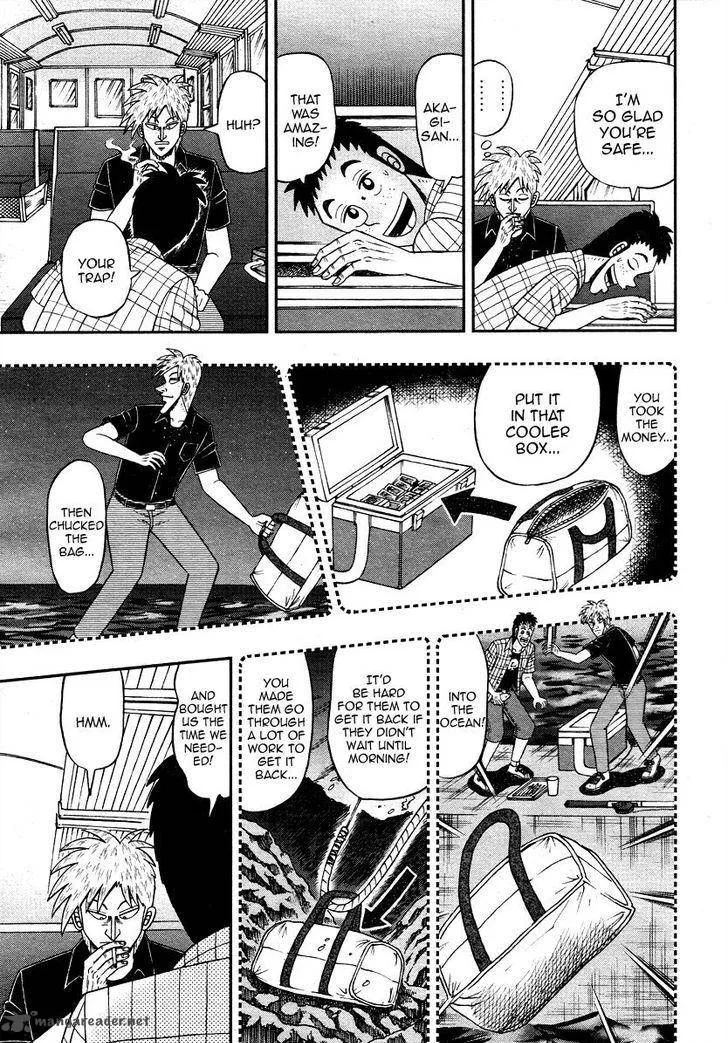 Akagi Chapter 305 page 14