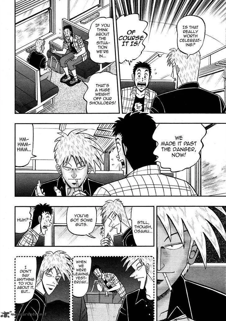 Akagi Chapter 305 page 7