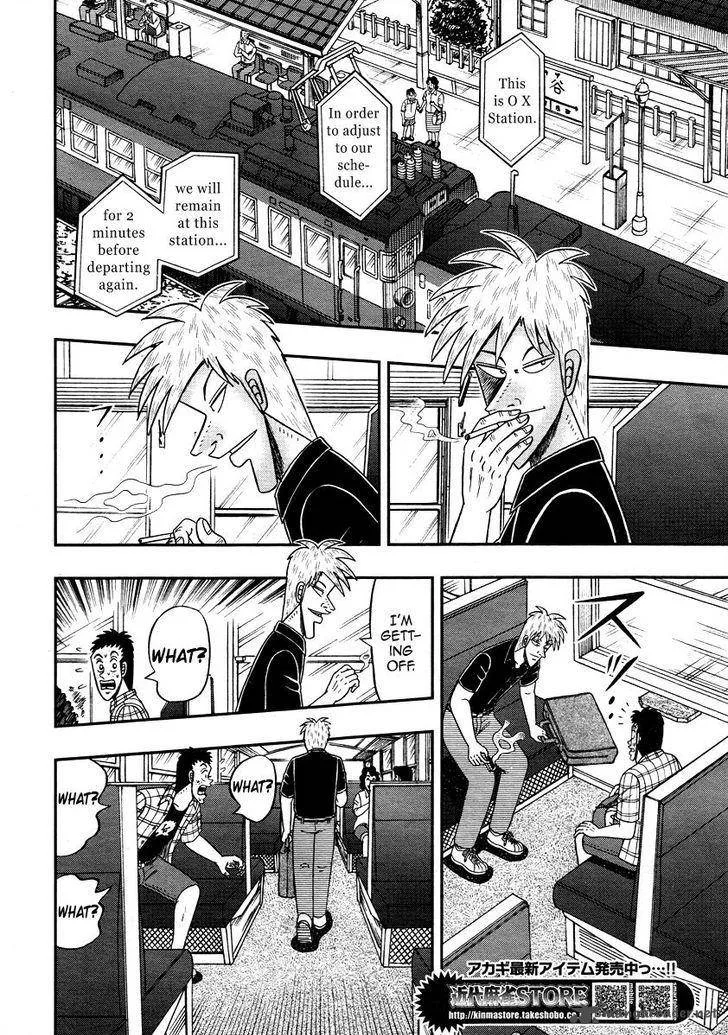 Akagi Chapter 305 page 25