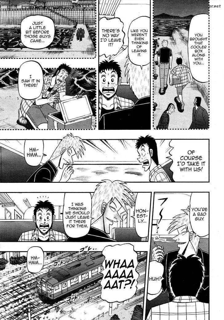 Akagi Chapter 305 page 8