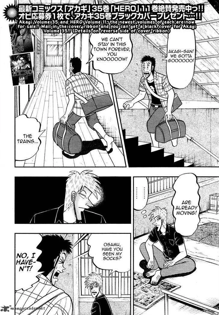 Akagi Chapter 305 page 3