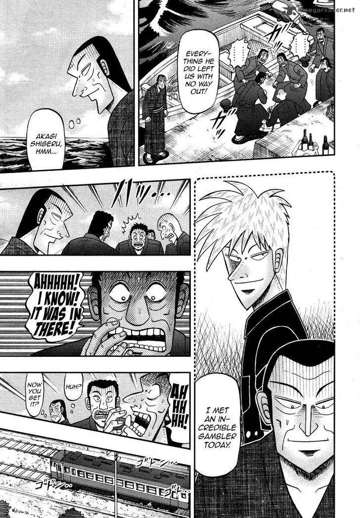 Akagi Chapter 305 page 12