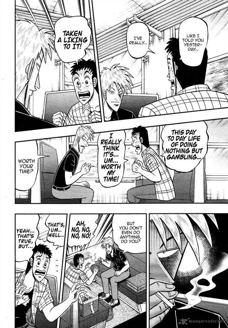 Akagi Chapter 305 page 17