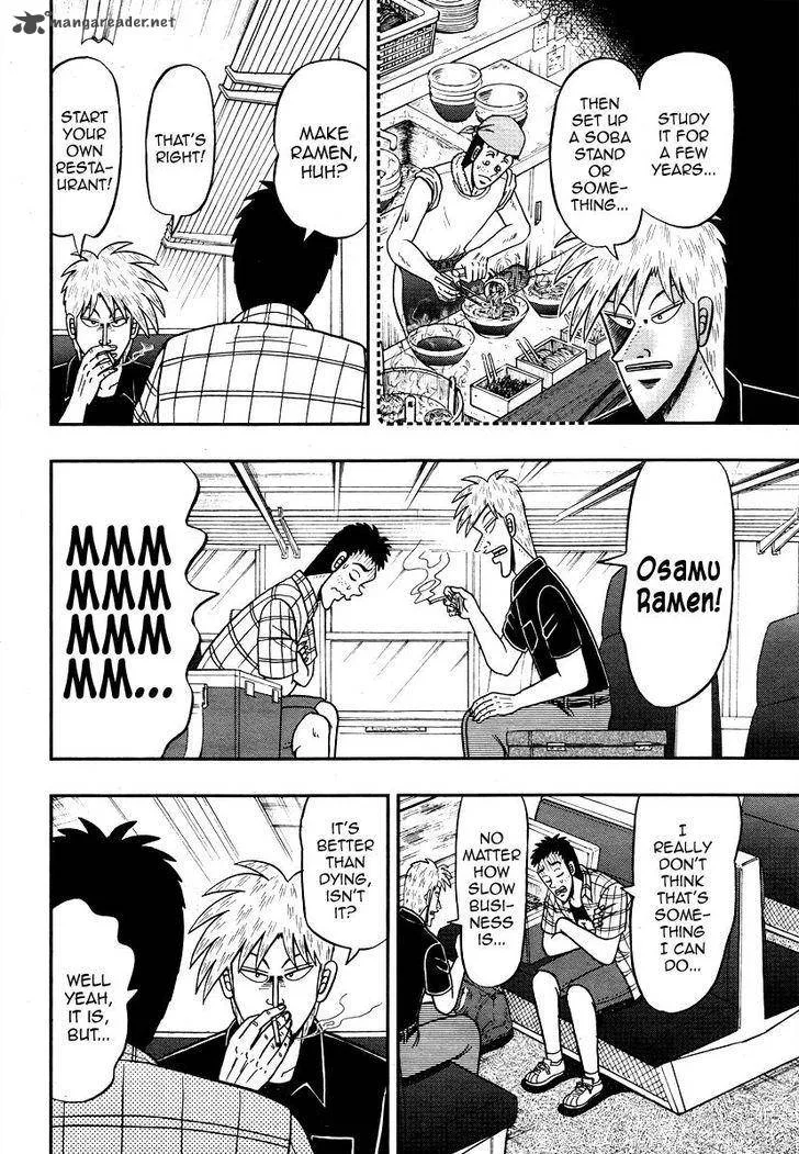 Akagi Chapter 305 page 21