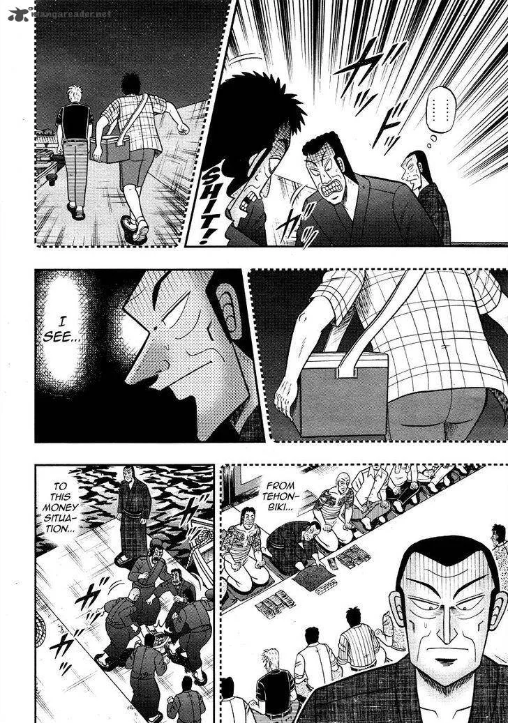 Akagi Chapter 305 page 11