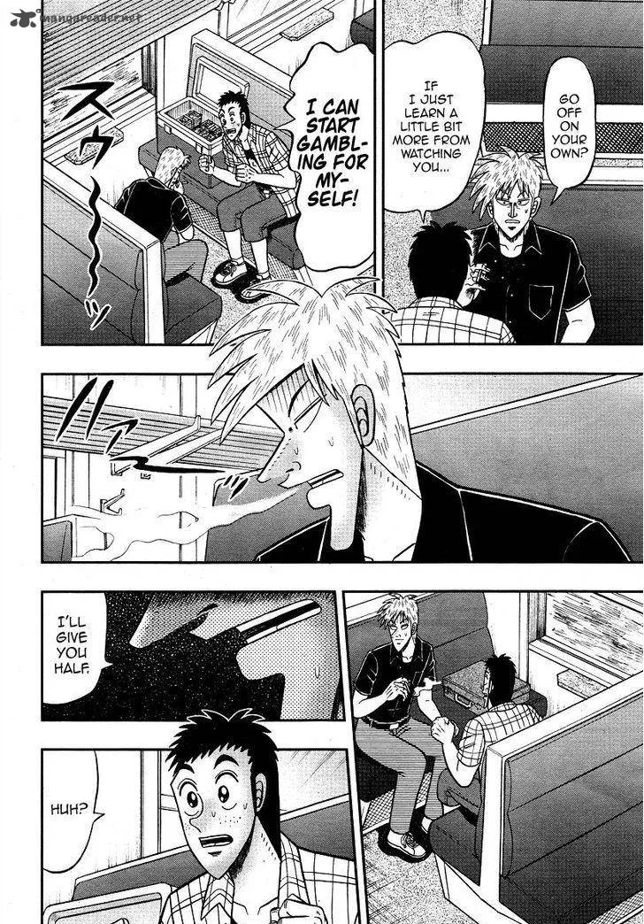 Akagi Chapter 305 page 19