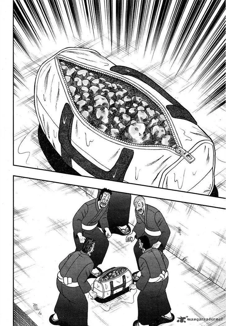 Akagi Chapter 305 page 9