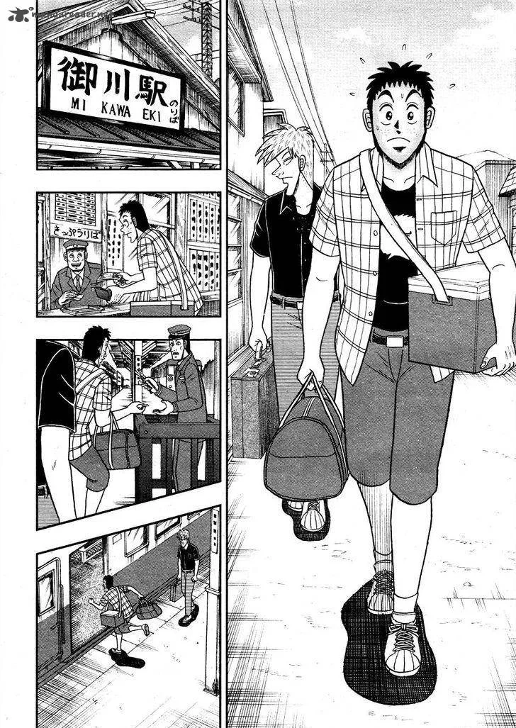 Akagi Chapter 305 page 5