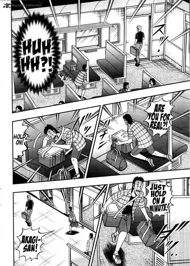 Akagi Chapter 305 page 27