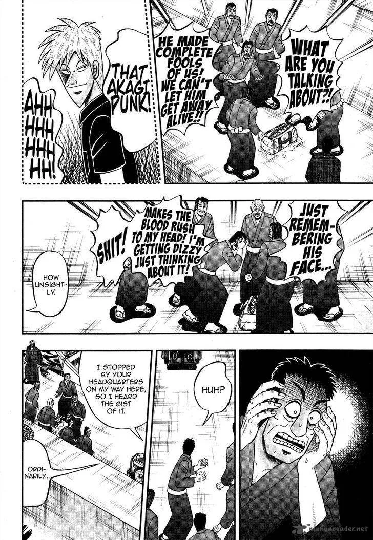 Akagi Chapter 305 page 30