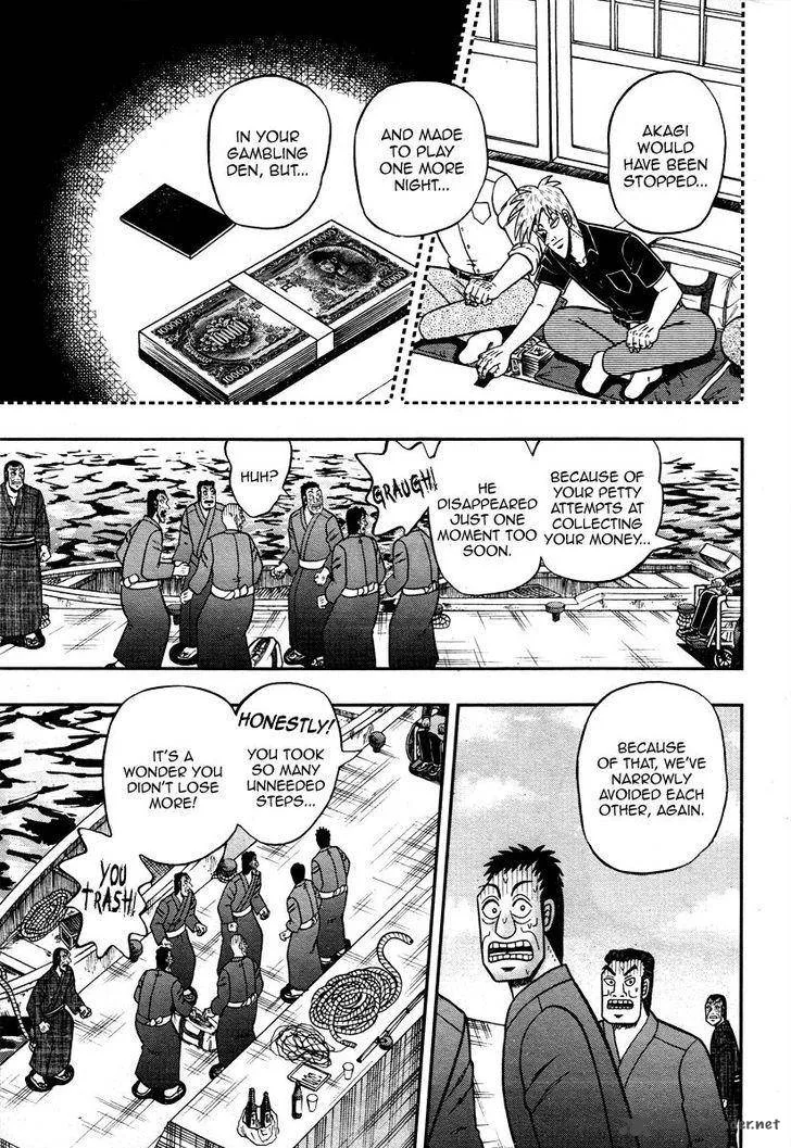 Akagi Chapter 305 page 31