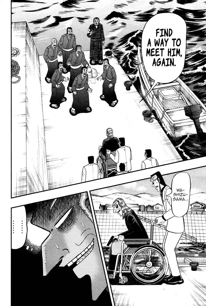 Akagi Chapter 306 page 10