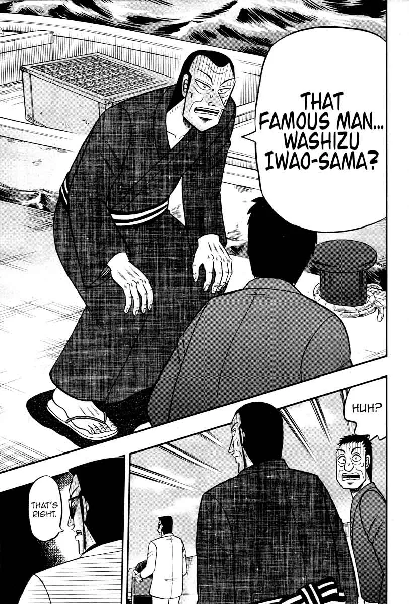 Akagi Chapter 306 page 13