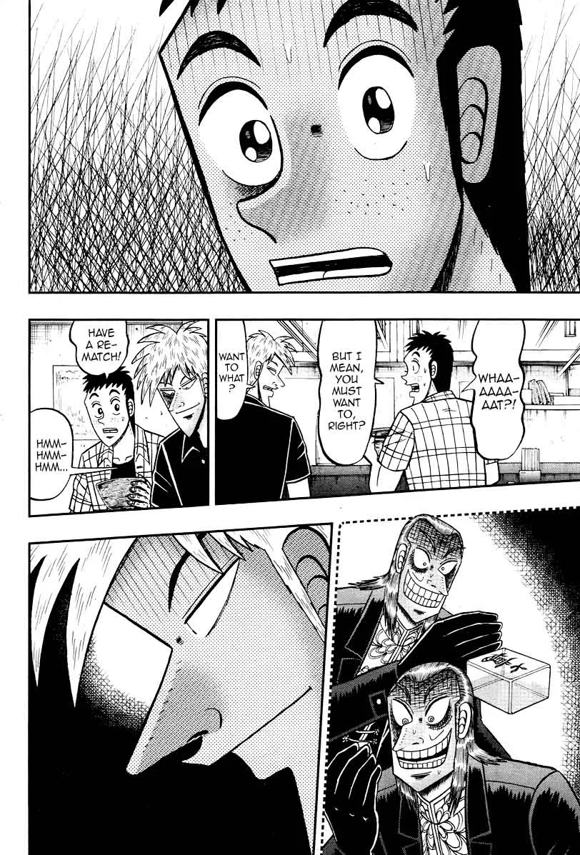 Akagi Chapter 306 page 24