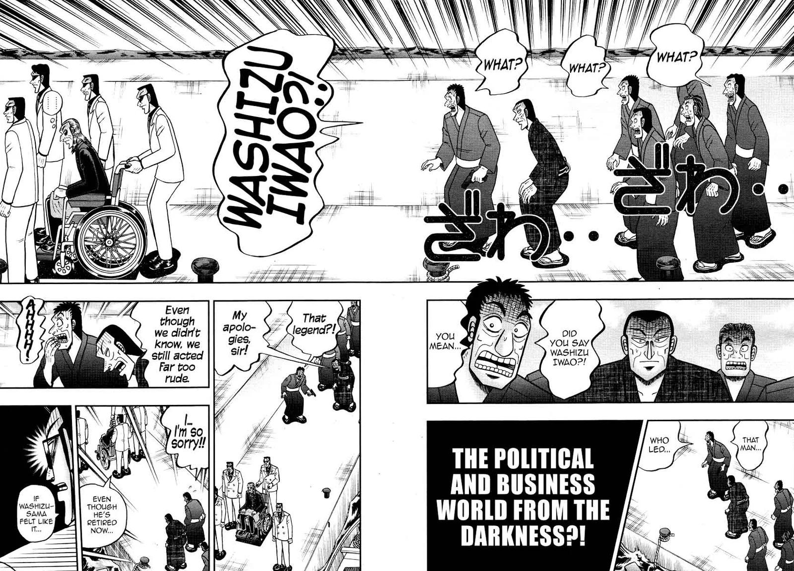 Akagi Chapter 306 page 14
