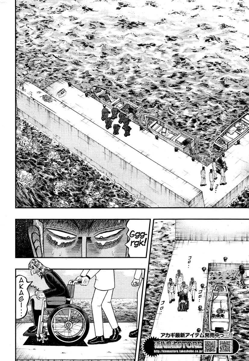 Akagi Chapter 306 page 20