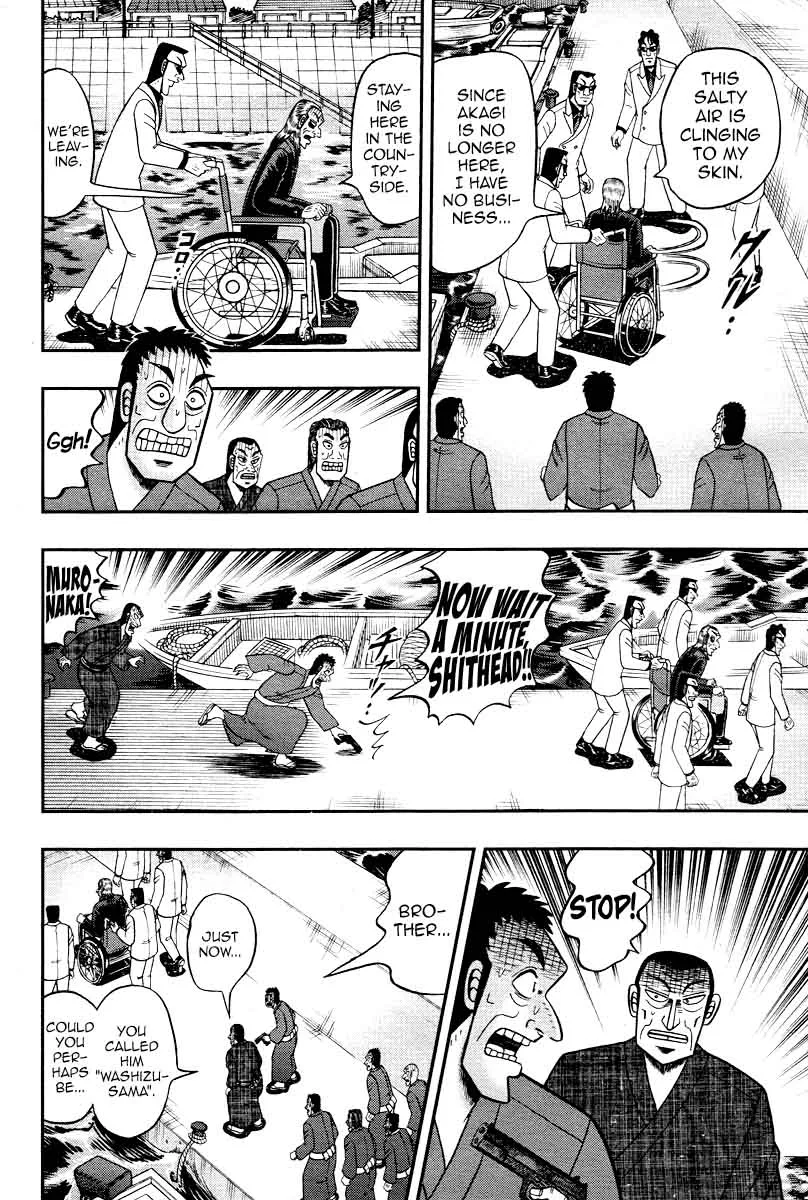 Akagi Chapter 306 page 12