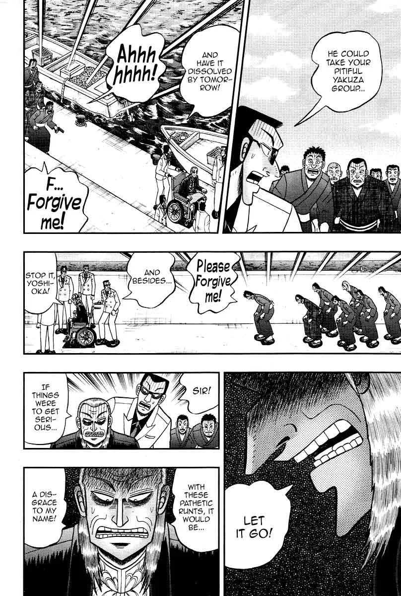 Akagi Chapter 306 page 15