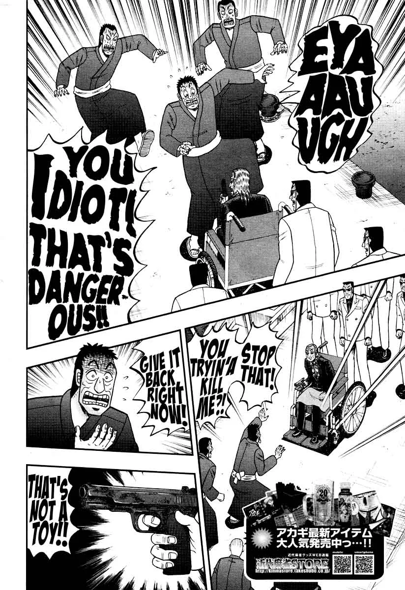 Akagi Chapter 306 page 6