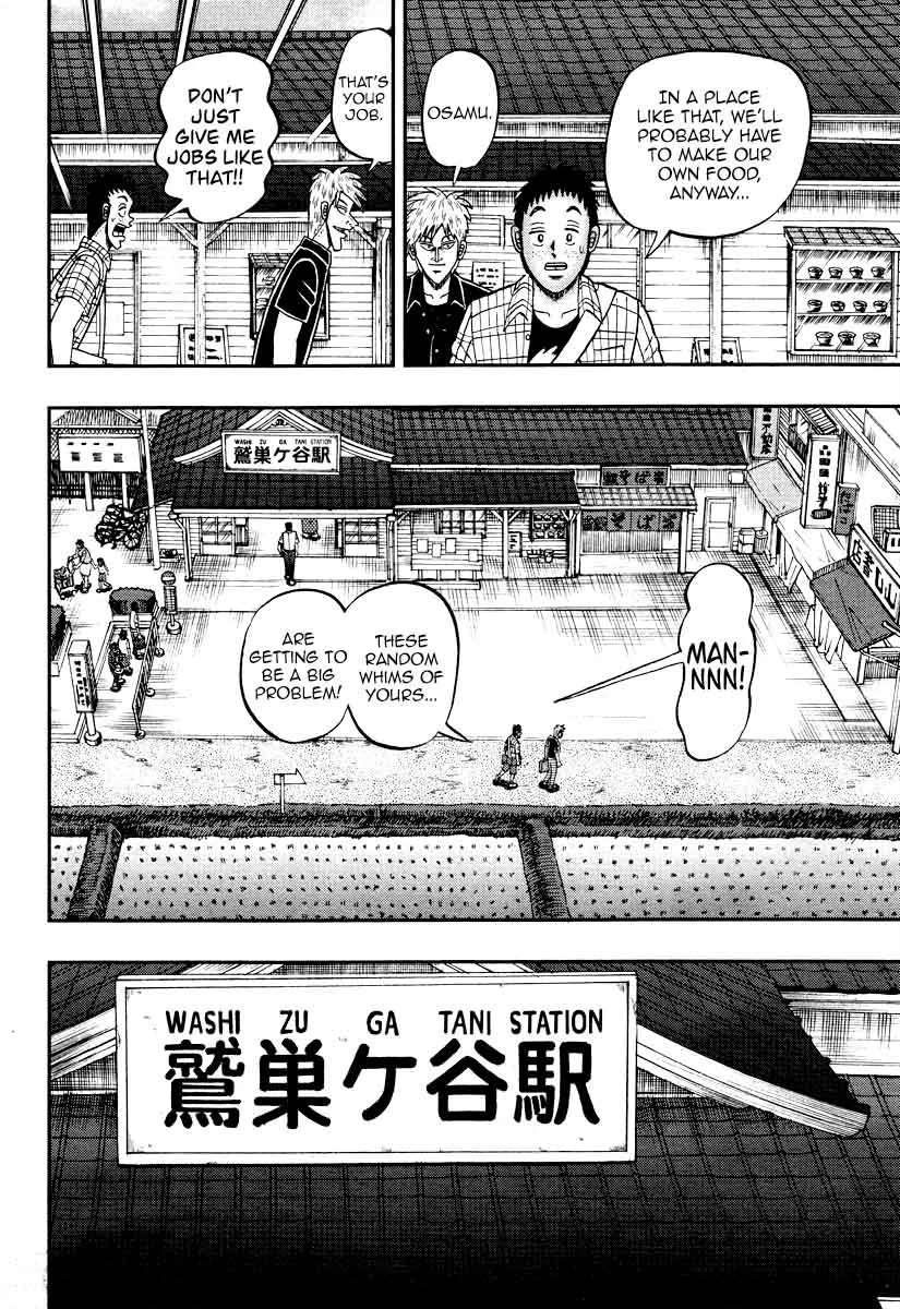 Akagi Chapter 306 page 29