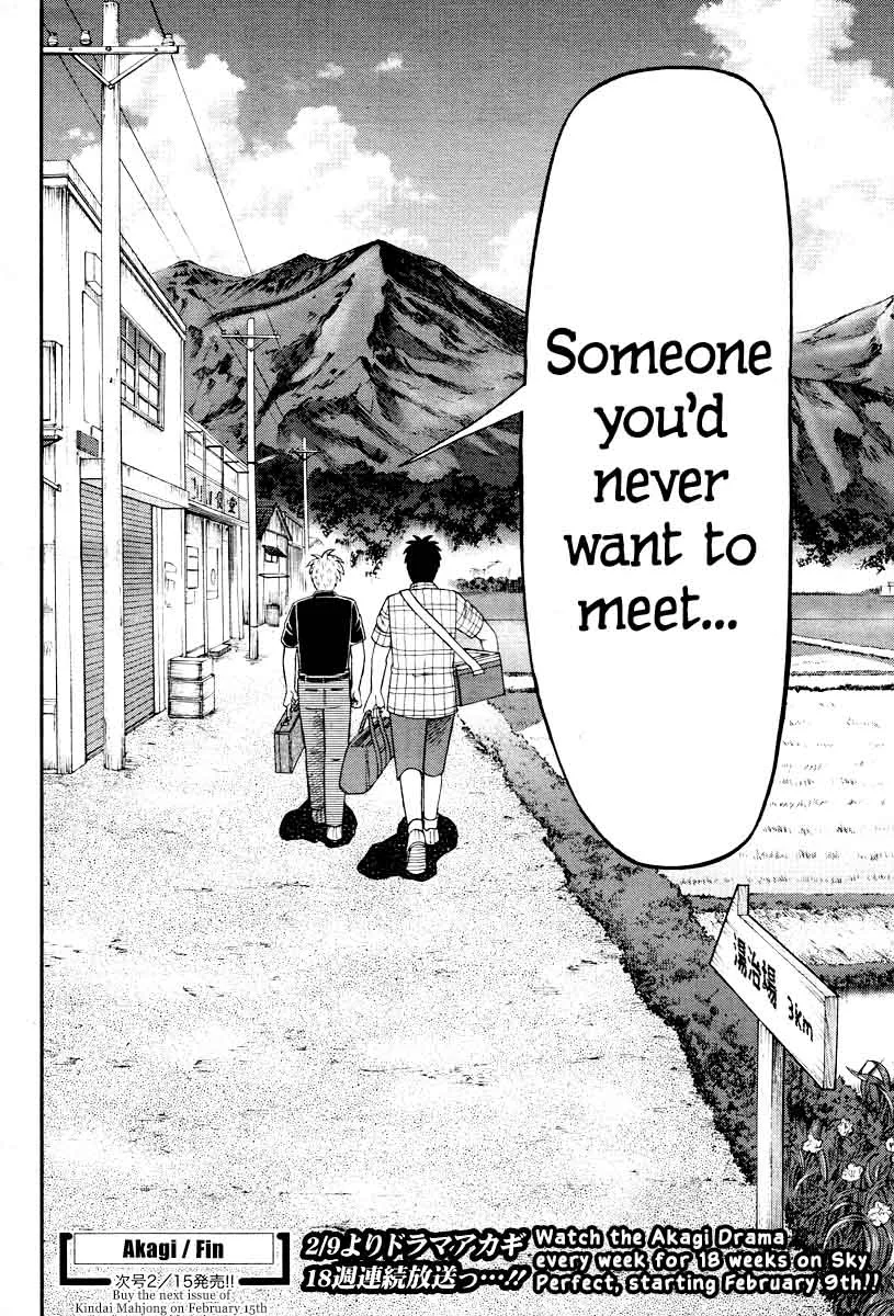 Akagi Chapter 306 page 31