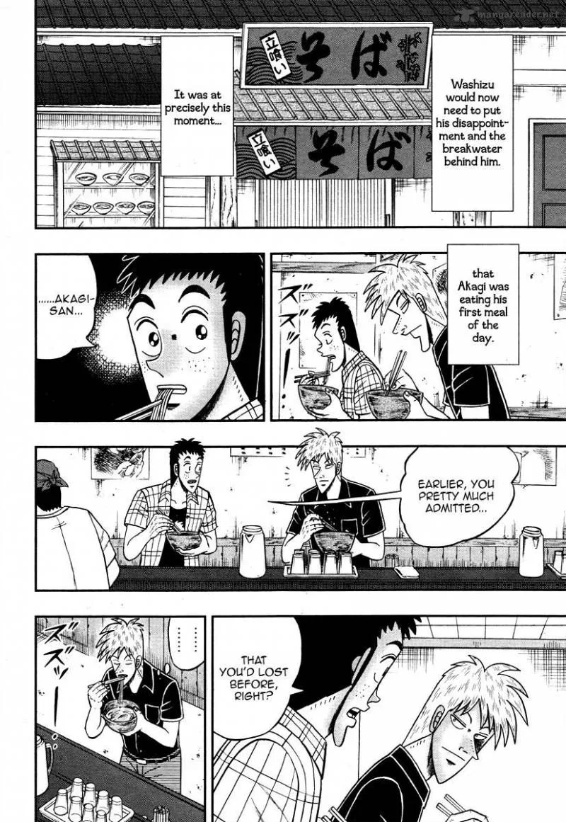 Akagi Chapter 307 page 22