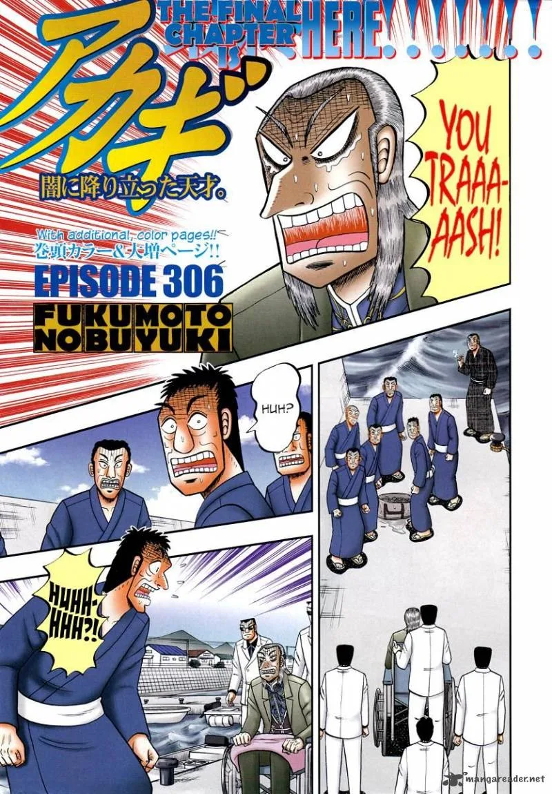 Akagi Chapter 307 page 2