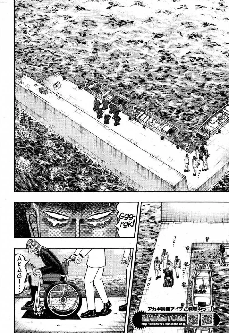 Akagi Chapter 307 page 20