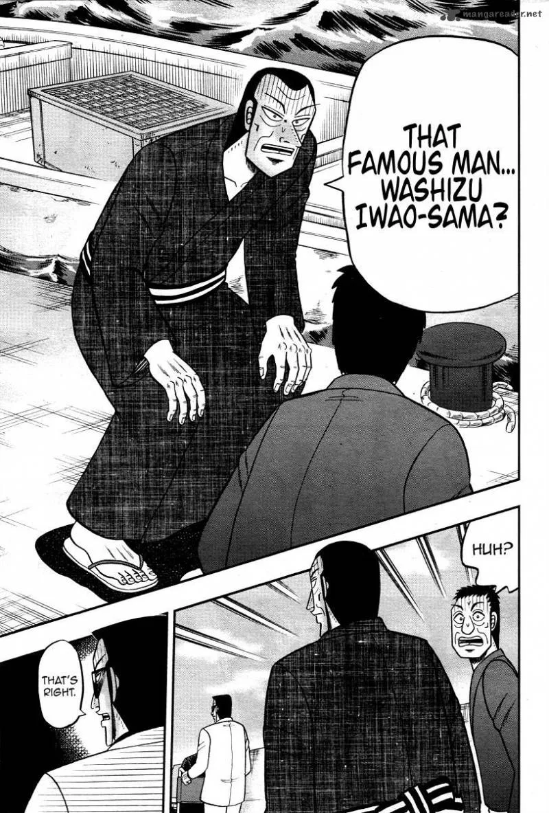 Akagi Chapter 307 page 13