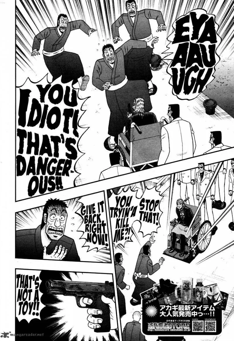 Akagi Chapter 307 page 6