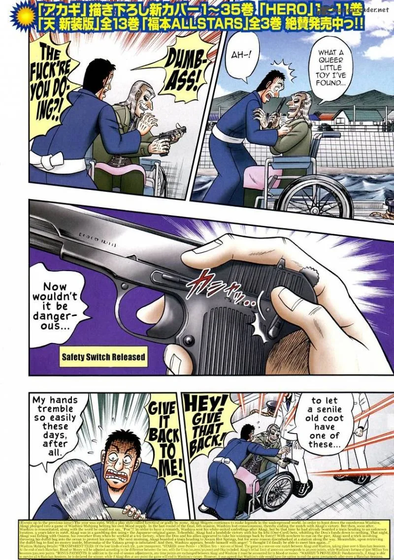 Akagi Chapter 307 page 4
