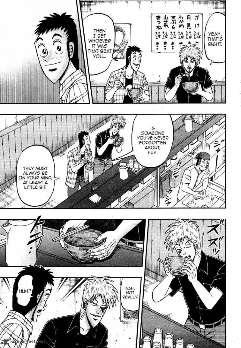 Akagi Chapter 307 page 23