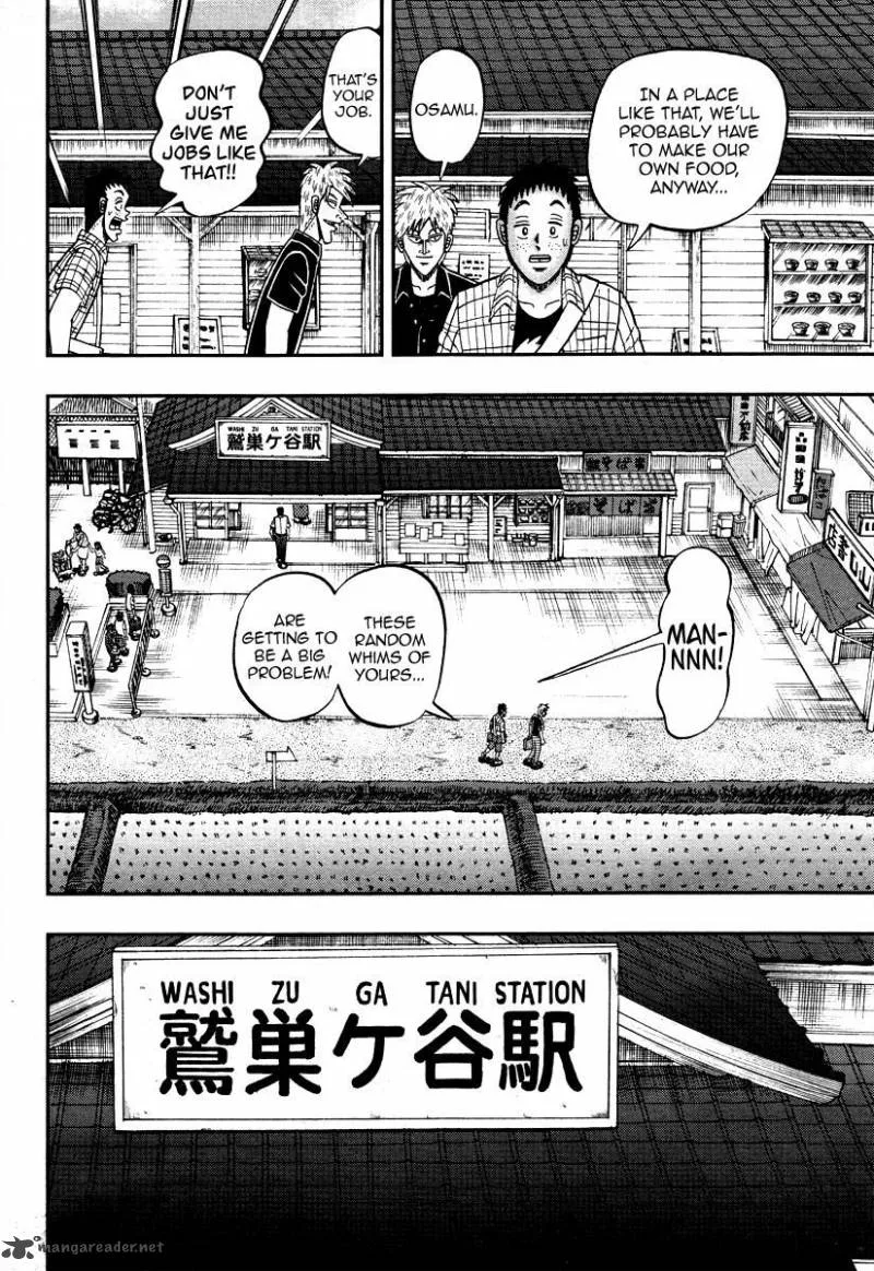 Akagi Chapter 307 page 29