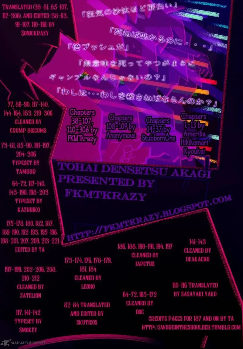 Akagi Chapter 307 page 32