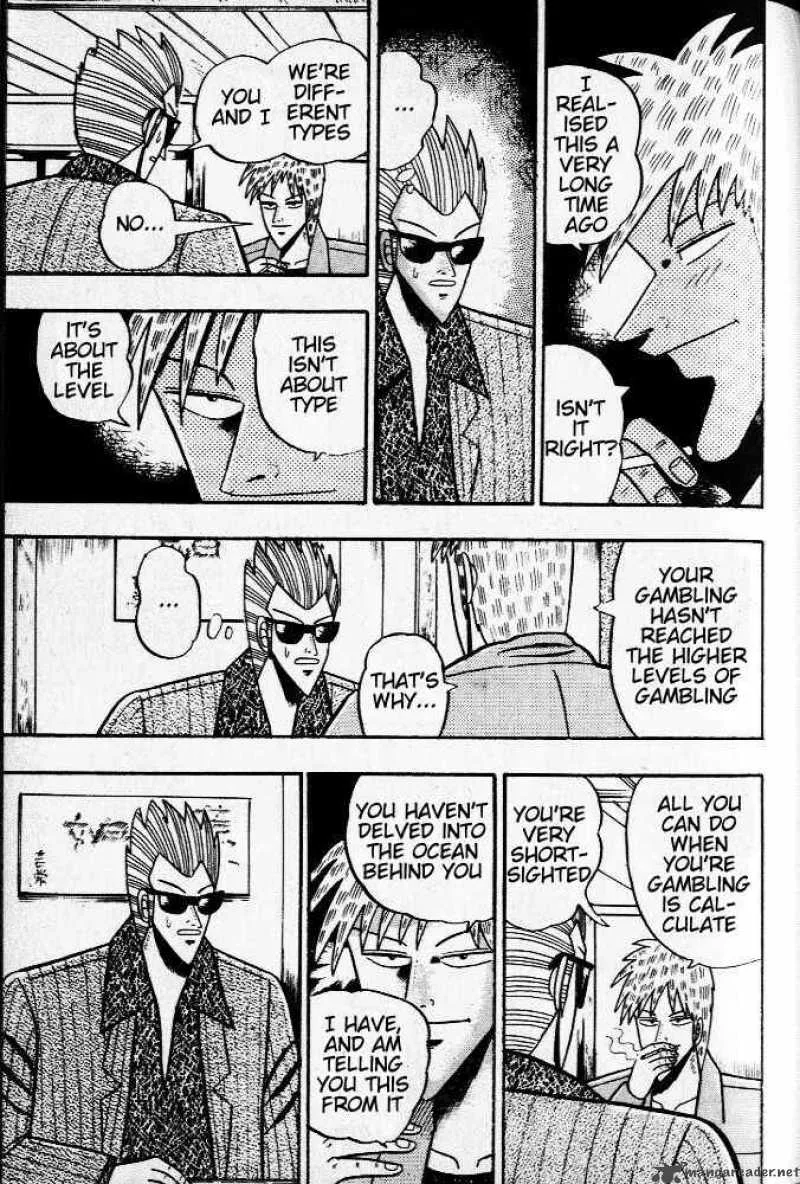 Akagi Chapter 31 page 5
