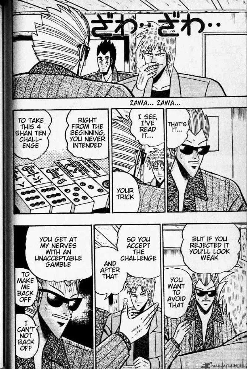 Akagi Chapter 31 page 6