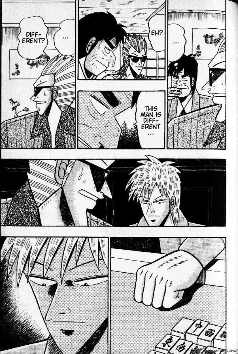 Akagi Chapter 31 page 11