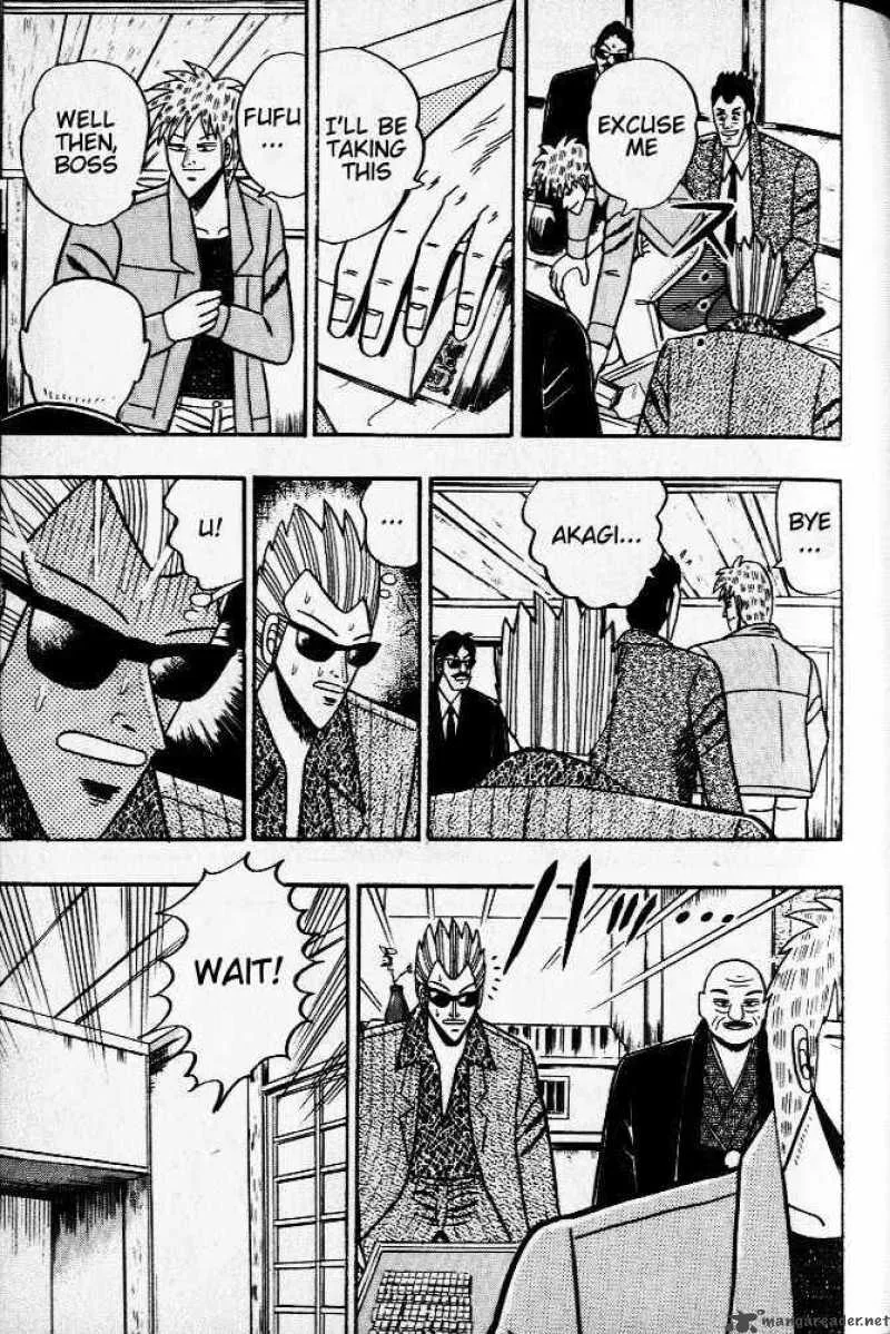 Akagi Chapter 31 page 17