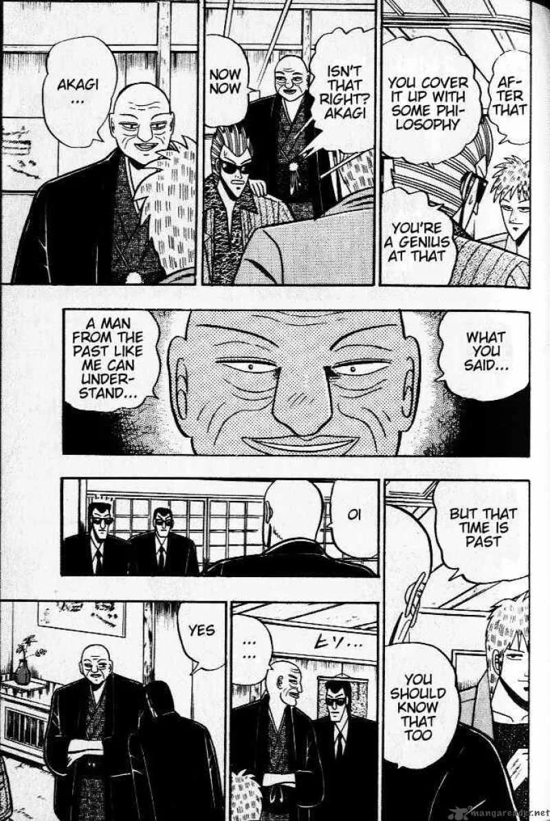 Akagi Chapter 31 page 7