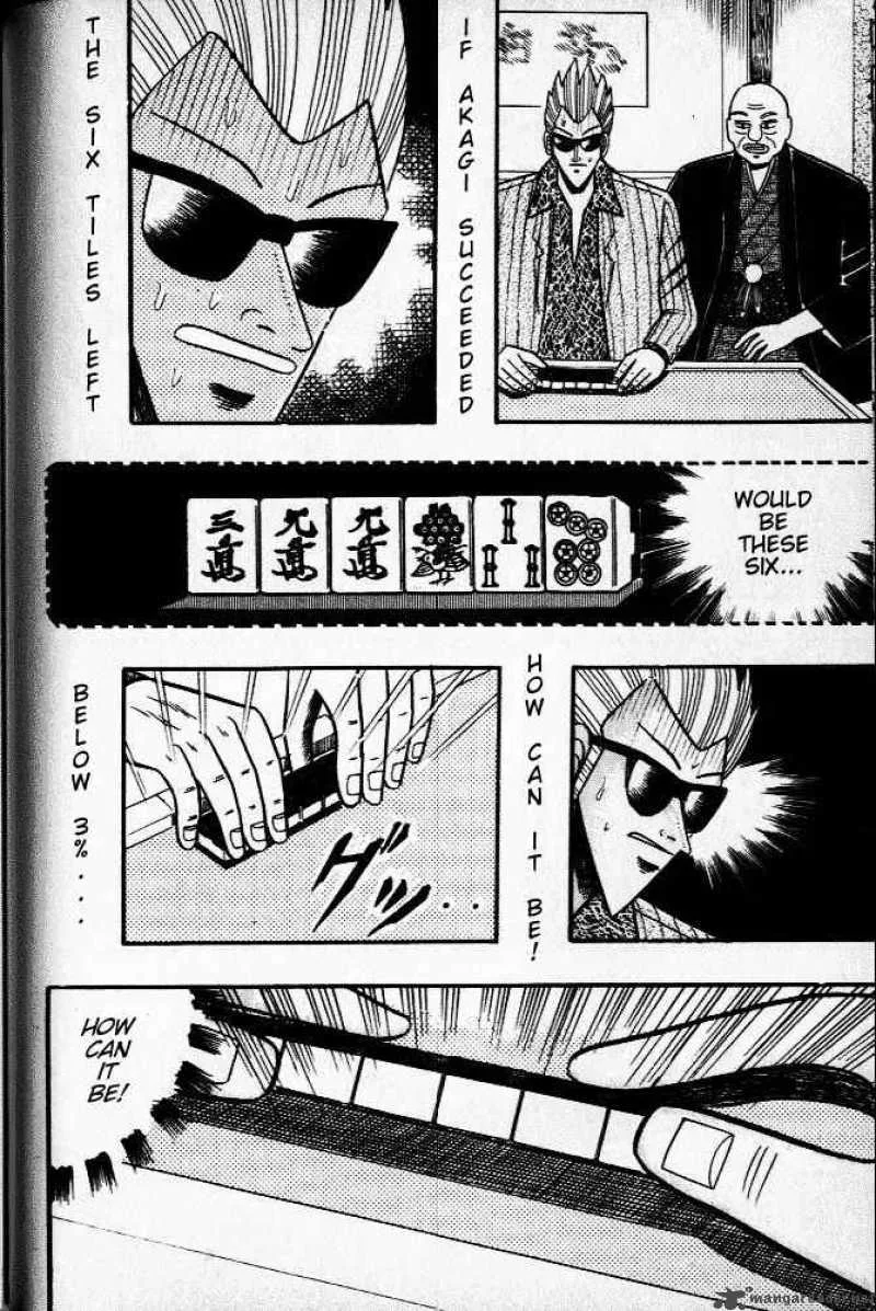 Akagi Chapter 31 page 22