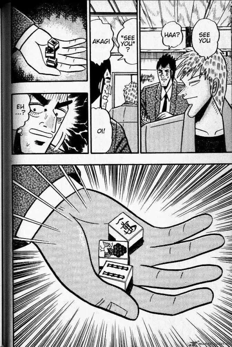 Akagi Chapter 31 page 20